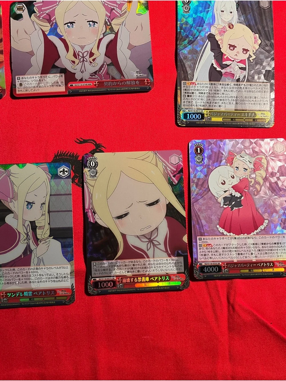 Anime Trading Card Lot - Re: Zero Foil Holographic Cards (Weiss Schwarz)